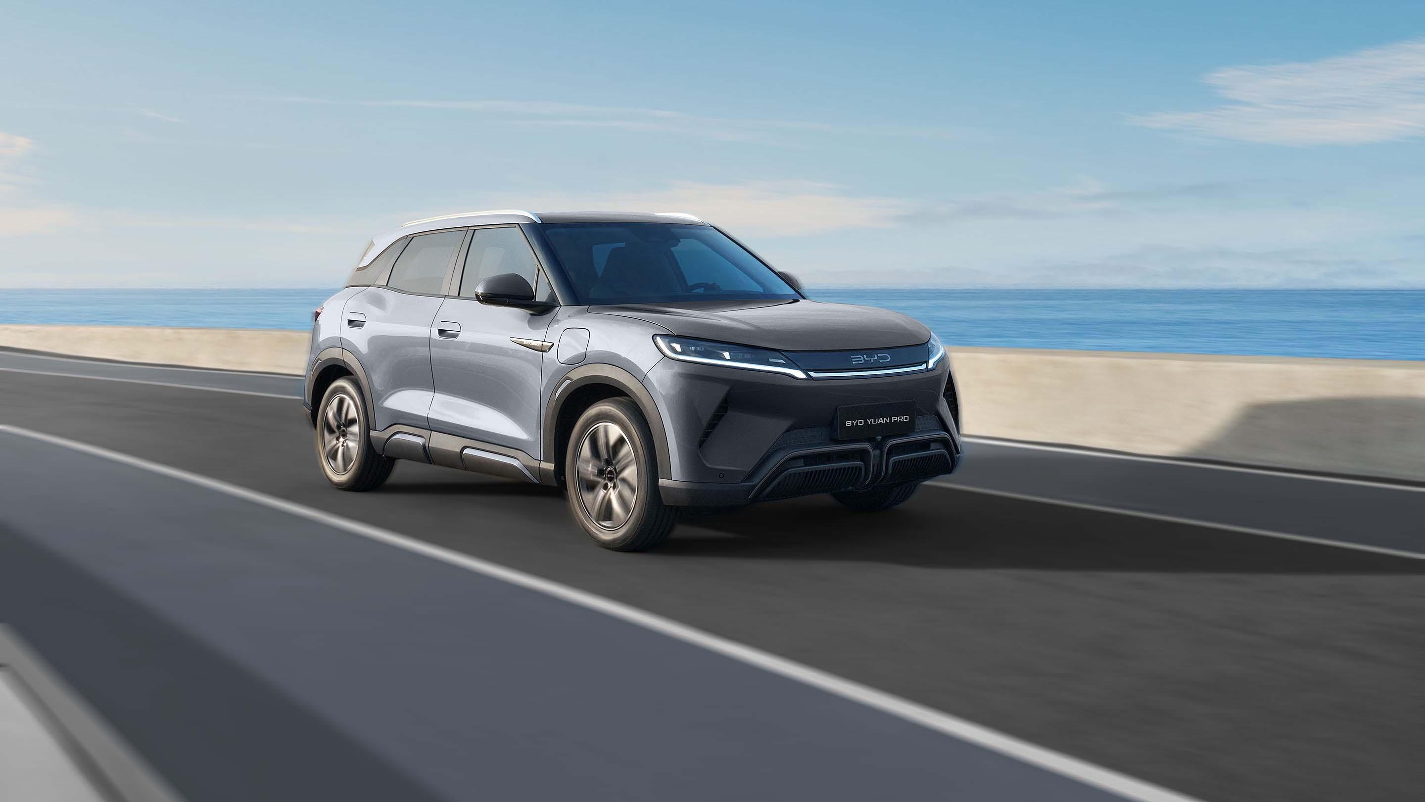 BYD YUAN PRO - Imagen de galería 1
