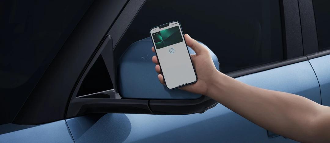 Llave NFC del teléfono móvil